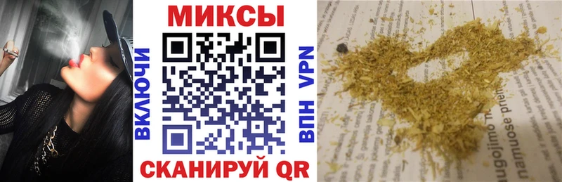 БУТИРАТ вода  Любим 