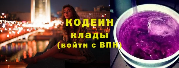 ECSTASY Алексин