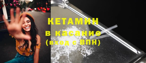 ECSTASY Алексин