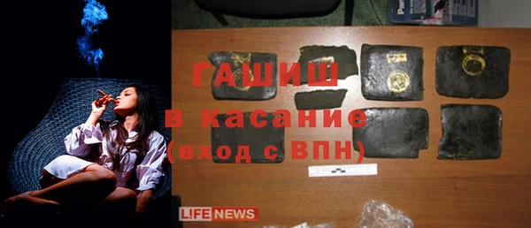 амфетамин Ростов