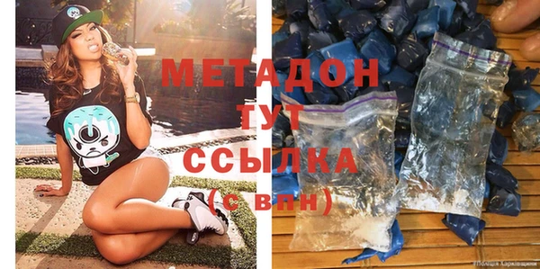 ECSTASY Алексин