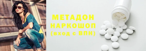меф VHQ Алзамай