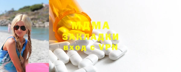 меф VHQ Алзамай