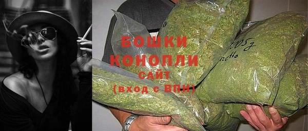 альфа пвп VHQ Россошь
