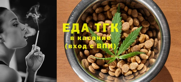 ECSTASY Алексин