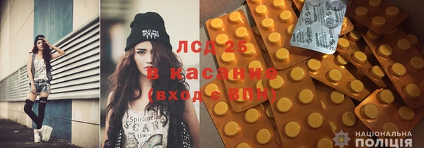 ECSTASY Алексин