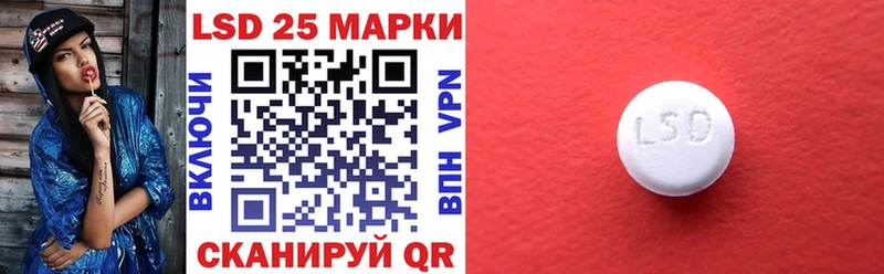 Марки N-bome 1,8мг  MEGA как зайти  Любим 