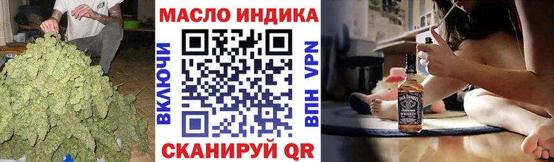 ТГК жижа  хочу наркоту  Любим 