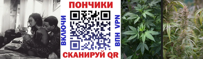 хочу Любим Канабис тримм